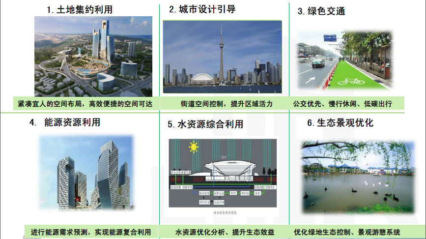 QQ图片20141119154822.png